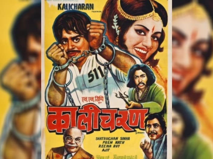 Shatrughan Sinha Kalicharan Film