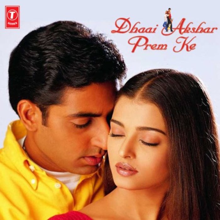 Aishwarya Rai Bachchan film abhishek