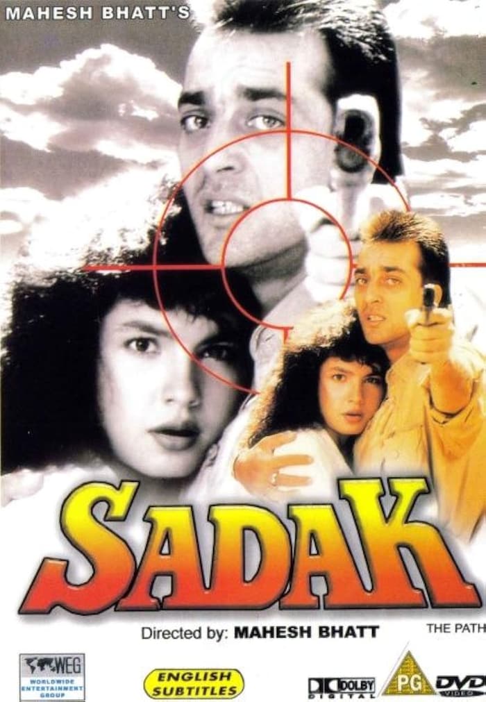 Film Poster