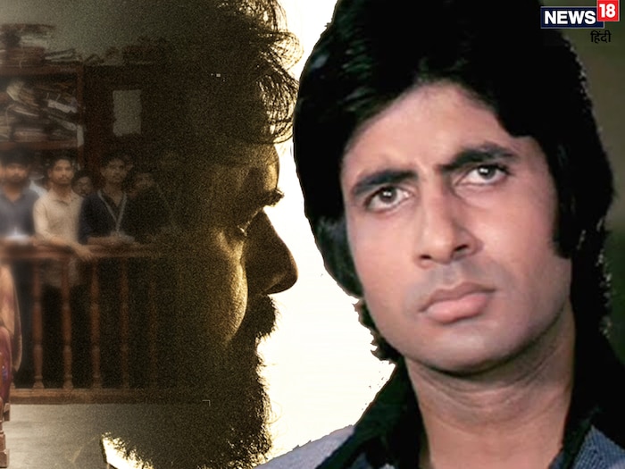 Vakeel Saab amitabh bachchan