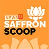 Saffron Scoop