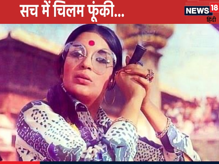 Zeenat Aman Hare rama Hare krishna