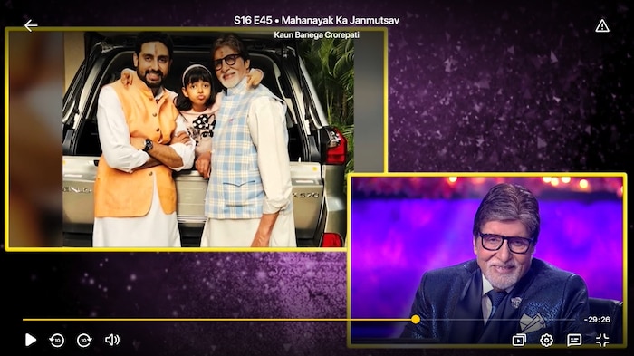 Amitabh bachchan Family Video