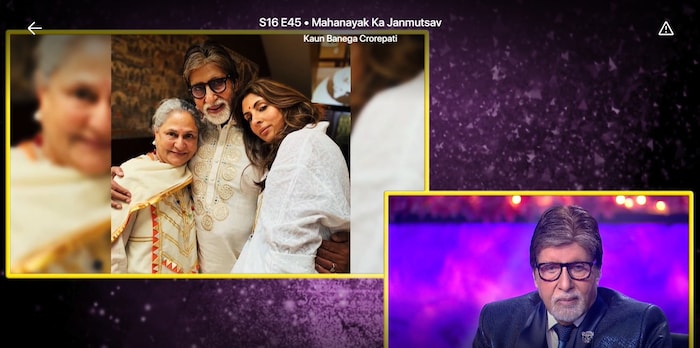 Amitabh bachchan Family Video